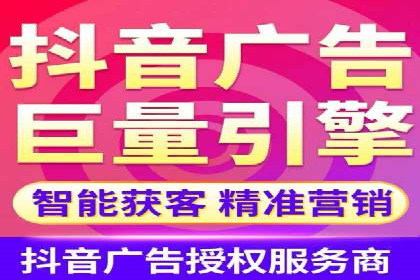 案例分享：如何用百度信息流推广实现高转化率
