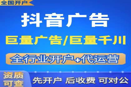 百度SEO推广公司案例剖析：助力企业提升排名